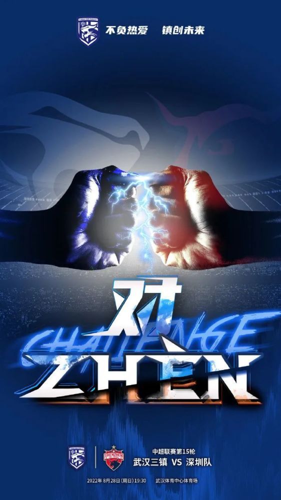 叶辰微笑道：没什么辛苦的，只要妈没事就行，其他都不重要。